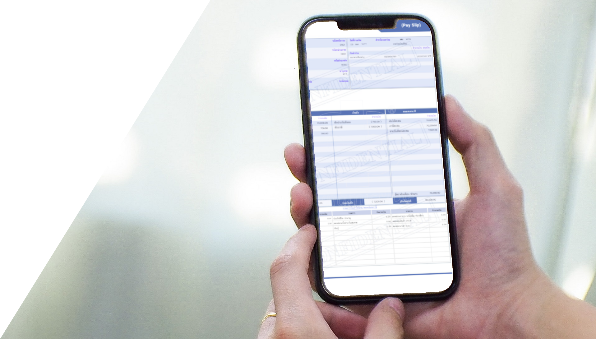 Payroll Outsource